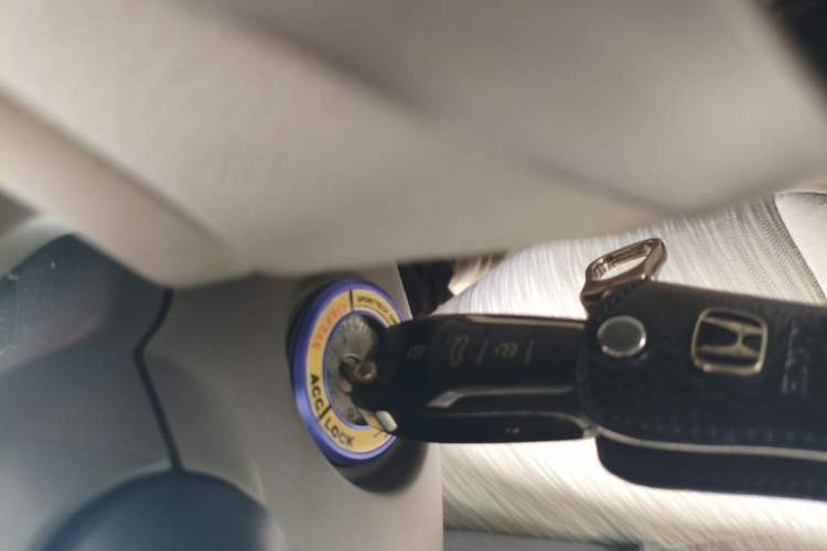 Used Nissan Sylphy 2012 1.6XE CVT Comfort Edition Vehicle Key