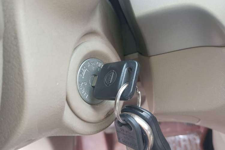 Used Nissan Sylphy 2012 Classic 1.6XE Manual Comfort Edition Vehicle Key