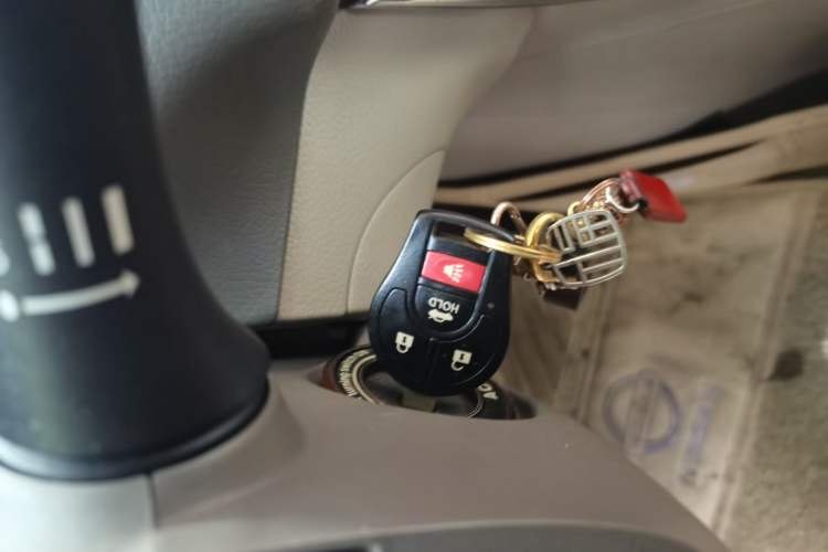 Used Nissan Sylphy 2012 1.6 XL CVT Luxury Edition Vehicle Key