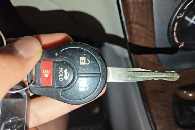 Used Nissan Sylphy 2012 1.6 XL CVT Luxury Edition Vehicle Key