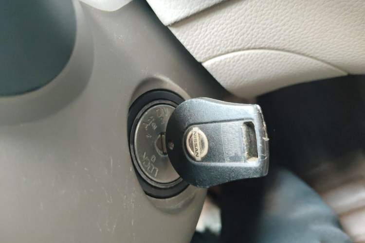Used Nissan Sylphy 2012 1.6 XL CVT Luxury Edition Vehicle Key