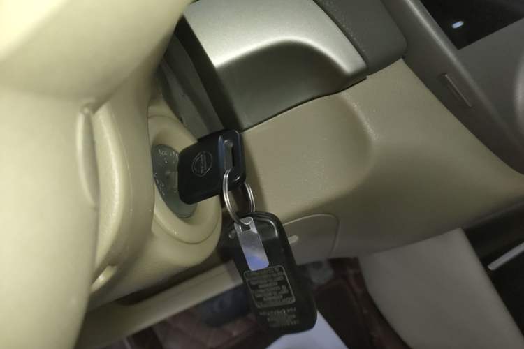 Used Nissan Sylphy 2012 Classic 1.6XE Automatic Comfort Edition Vehicle Key