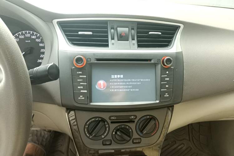 Used Nissan Sylphy 2012 1.6 XL CVT Luxury Edition Audio And AC Panel