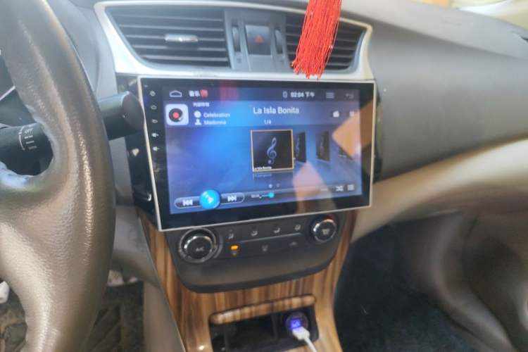 Used Nissan Sylphy 2012 1.6 XL Manual Luxury Edition Audio And AC Panel