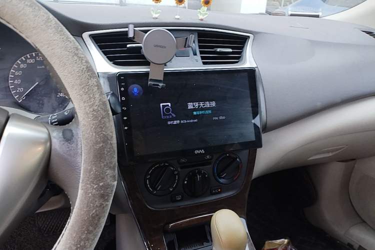 Used Nissan Sylphy 2012 1.6 XL CVT Luxury Edition Audio And AC Panel