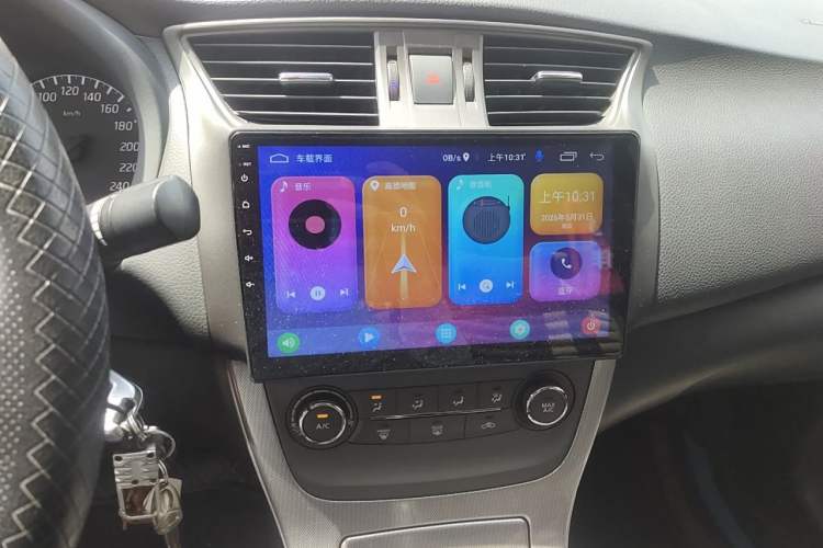 Used Nissan Sylphy 2012 1.6 XL Manual Luxury Edition Audio And AC Panel