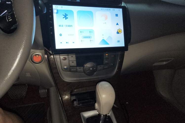 Used Nissan Sylphy 2012 1.8XL CVT Luxury Edition Audio And AC Panel