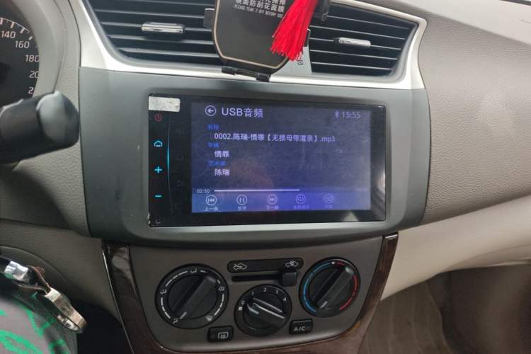 Used Nissan Sylphy 2012 1.6 XL CVT Luxury Edition Audio And AC Panel