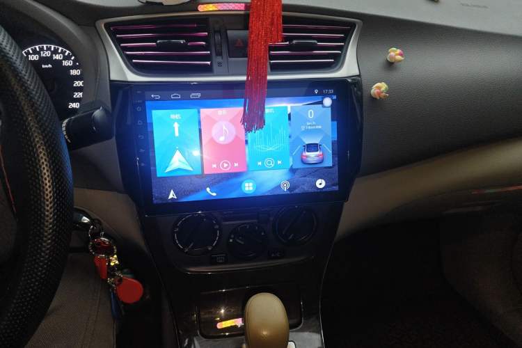 Used Nissan Sylphy 2012 1.6 XL CVT Luxury Edition Audio And AC Panel