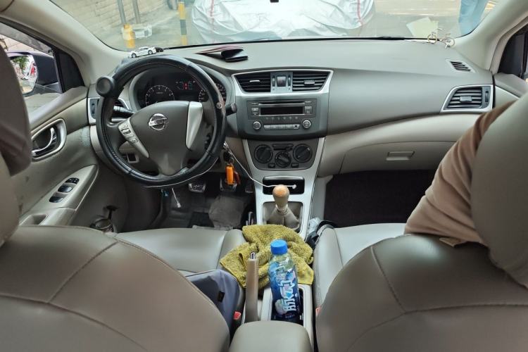 Used Nissan Sylphy  Center Console