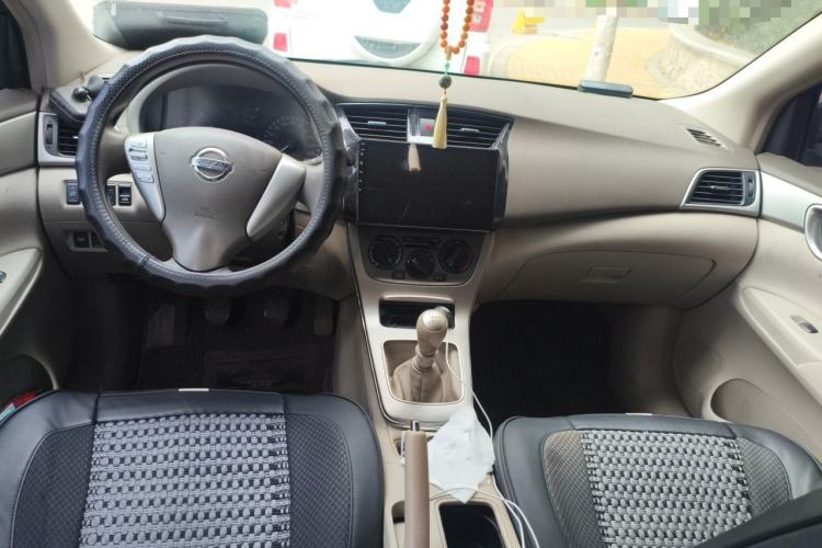 Used Nissan Sylphy  Center Console