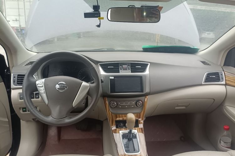 Used Nissan Sylphy 2012 1.6 XL CVT Luxury Edition Center Console