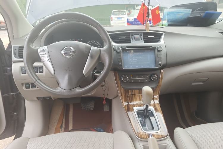 Used Nissan Sylphy 2012 1.6 XL CVT Luxury Edition Center Console