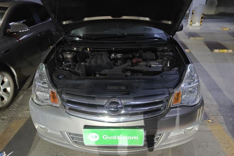 Used Nissan Sylphy 2012 Classic 1.6XE Manual Comfort Edition Engine Bay