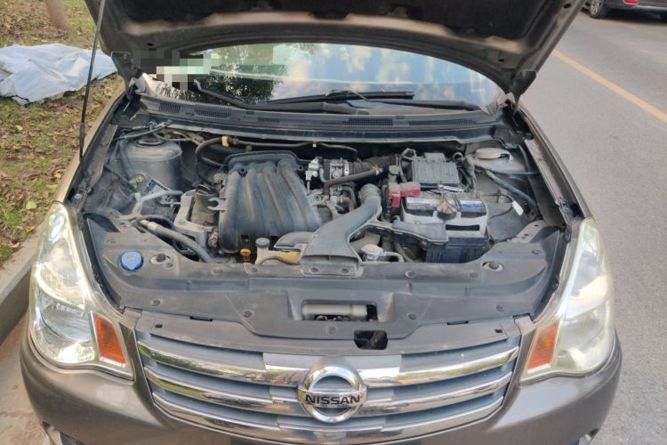 Used Nissan Sylphy 2012 Classic 1.6XE Manual Comfort Edition Engine Bay