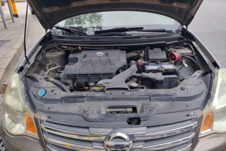 Used Nissan Sylphy 2012 Classic 1.6XE Automatic Comfort Edition Engine Bay