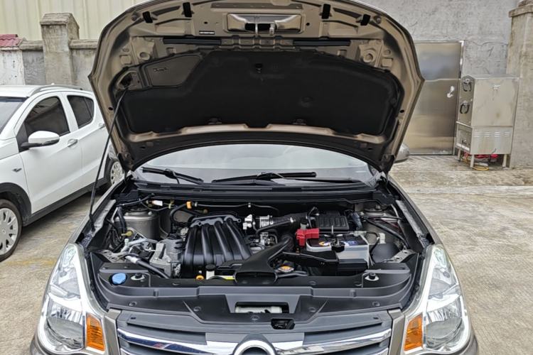 Used Nissan Sylphy 2012 Classic 1.6XE Automatic Comfort Edition Engine Bay