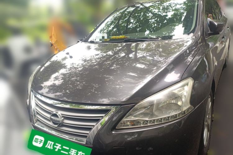 Used Nissan Sylphy 2012 1.6 XL CVT Luxury Edition Front