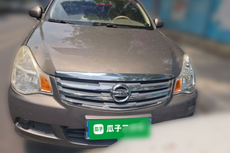 Used Nissan Sylphy 2012 Classic 1.6XE Manual Comfort Edition Front