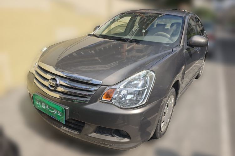 Used Nissan Sylphy 2012 Classic 1.6XE Manual Comfort Edition Front