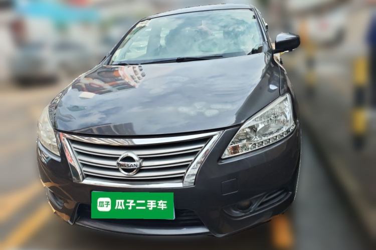 Used Nissan Sylphy  Front