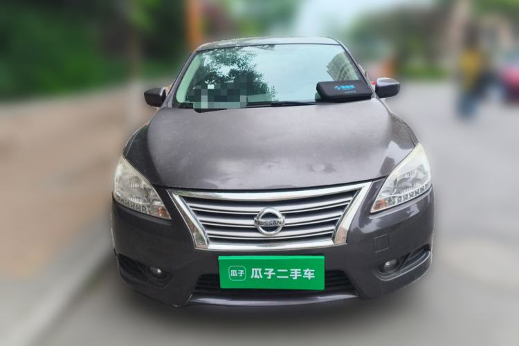 Used Nissan Sylphy  Front