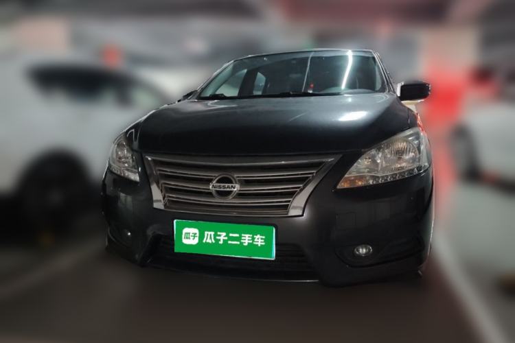 Used Nissan Sylphy 2012 1.6 XL CVT Luxury Edition Front