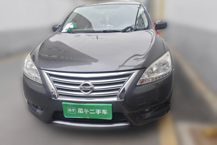 Used Nissan Sylphy 2012 1.6 XL CVT Luxury Edition Front