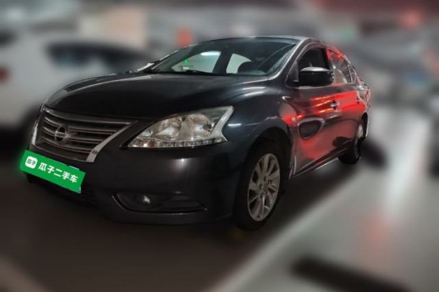 Used Nissan Sylphy 2012 1.6 XL CVT Luxury Edition
