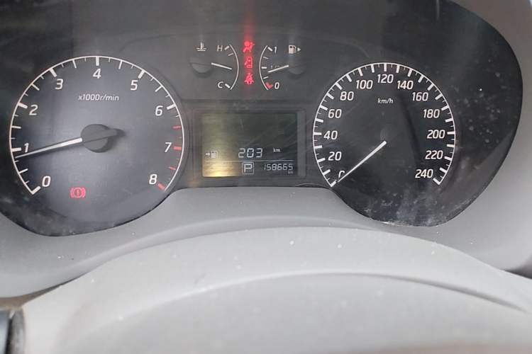 Used Nissan Sylphy 2012 1.6 XL CVT Luxury Edition Odometer Close Up