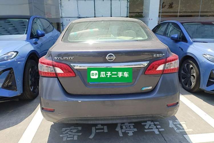 Used Nissan Sylphy 2012 1.6 XL CVT Luxury Edition Rear