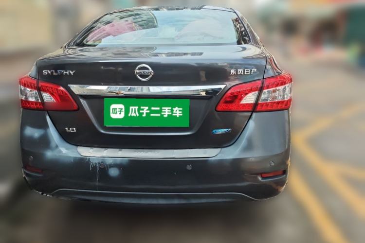 Used Nissan Sylphy  Rear
