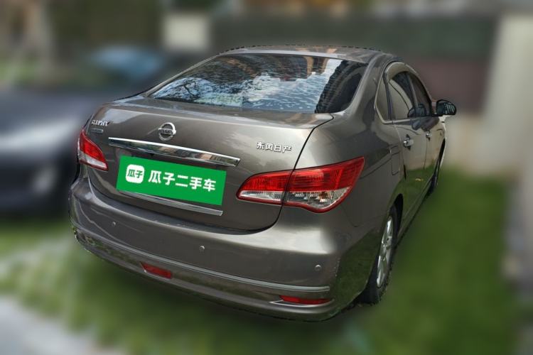 Used Nissan Sylphy 2012 Classic 1.6XE Automatic Comfort Edition Rear Right 45 Deg