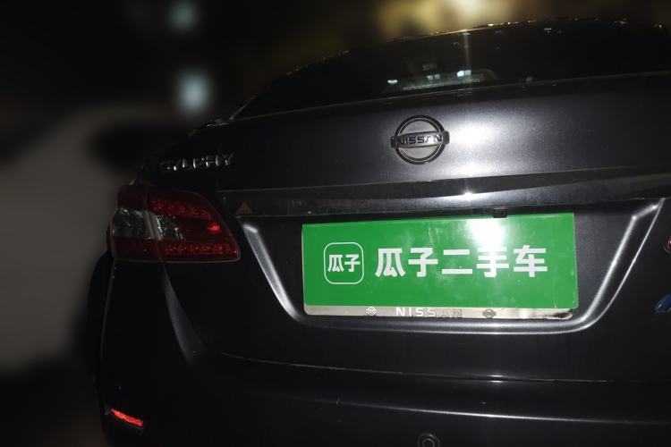 Used Nissan Sylphy 2012 1.6 XL CVT Luxury Edition Rear