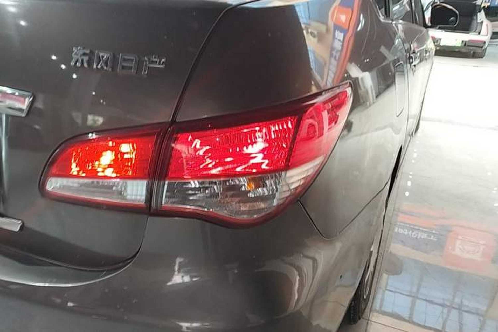 Used Nissan Sylphy 2012 Classic 1.6XE Automatic Comfort Edition Right Rear Taillight