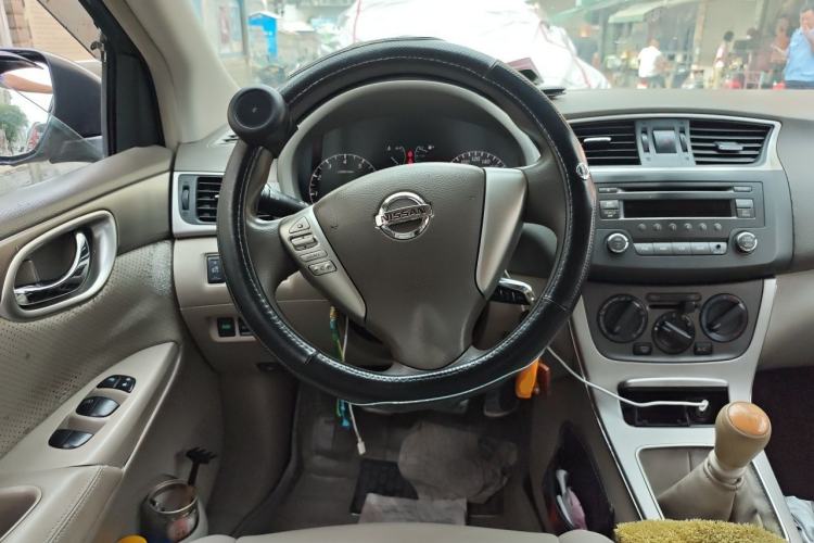 Used Nissan Sylphy  Steering Wheel