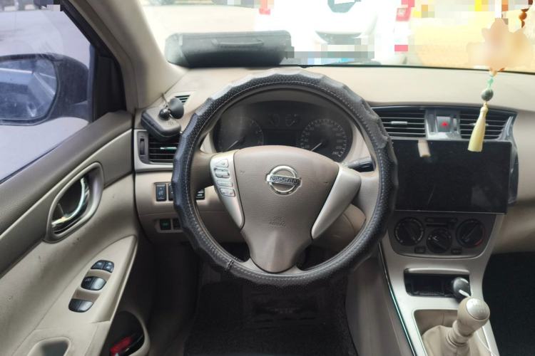 Used Nissan Sylphy  Steering Wheel