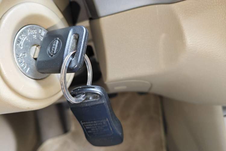 Used Nissan Sylphy 2012 Classic 1.6XE Manual Comfort Edition Vehicle Key