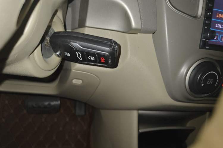Used Nissan Sylphy 2012 Classic 1.6XE Automatic Comfort Edition Vehicle Key