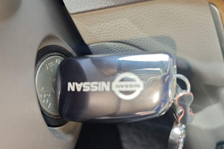 Used Nissan Sylphy 2012 1.6 XL CVT Luxury Edition Vehicle Key