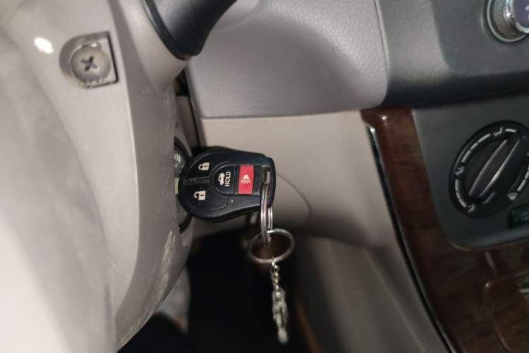 Used Nissan Sylphy 2012 1.6 XL CVT Luxury Edition Vehicle Key