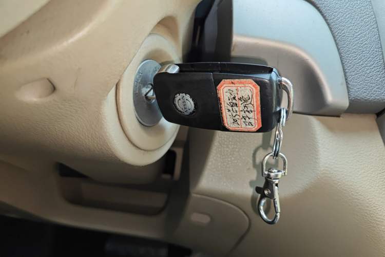 Used Nissan Sylphy 2012 Classic 1.6XE Automatic Comfort Edition Vehicle Key