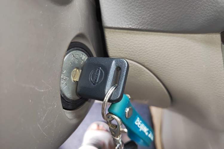 Used Nissan Sylphy 2012 1.6 XL CVT Luxury Edition Vehicle Key