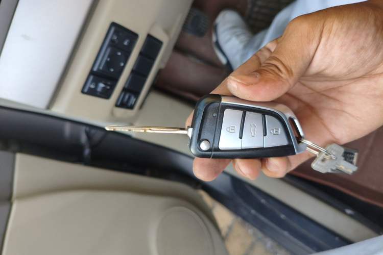Used Nissan Sylphy 2012 Classic 1.6XE Manual Comfort Edition Vehicle Key