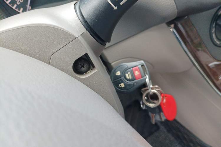 Used Nissan Sylphy 2012 1.6 XL CVT Luxury Edition Vehicle Key