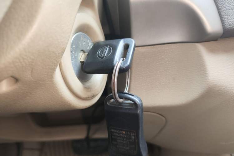 Used Nissan Sylphy 2012 Classic 1.6XE Automatic Comfort Edition Vehicle Key