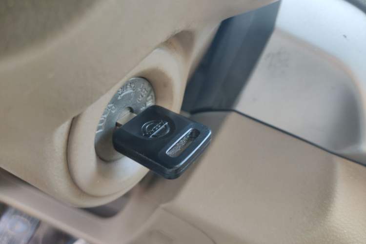Used Nissan Sylphy 2012 Classic 1.6XE Manual Comfort Edition Vehicle Key
