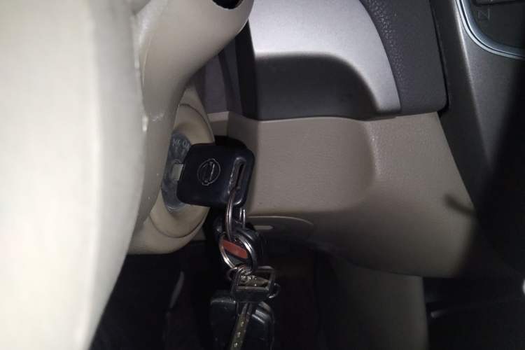 Used Nissan Sylphy 2012 Classic 1.6XE Automatic Comfort Edition Vehicle Key