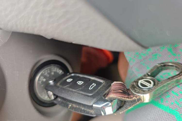Used Nissan Sylphy 2012 1.6 XL CVT Luxury Edition Vehicle Key