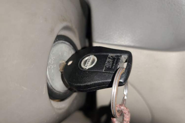 Used Nissan Sylphy 2012 1.6 XL CVT Luxury Edition Vehicle Key